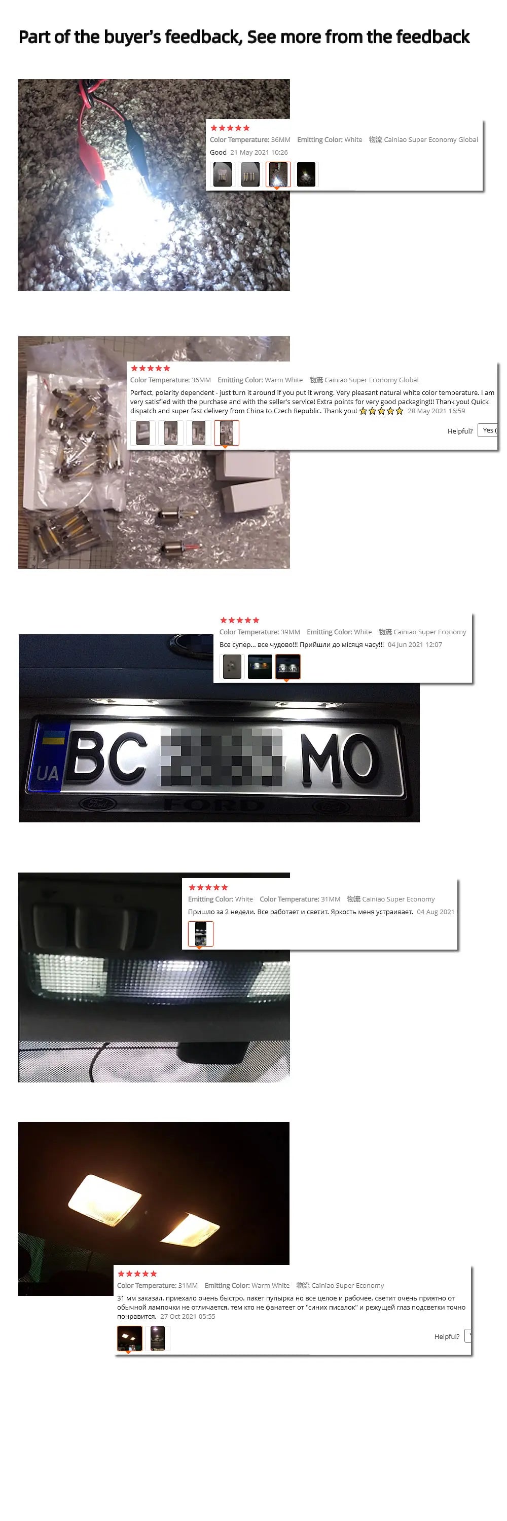 Siweex Universal LED License Plate Lights – 31mm/36mm/39mm/41mm, White or Warm White