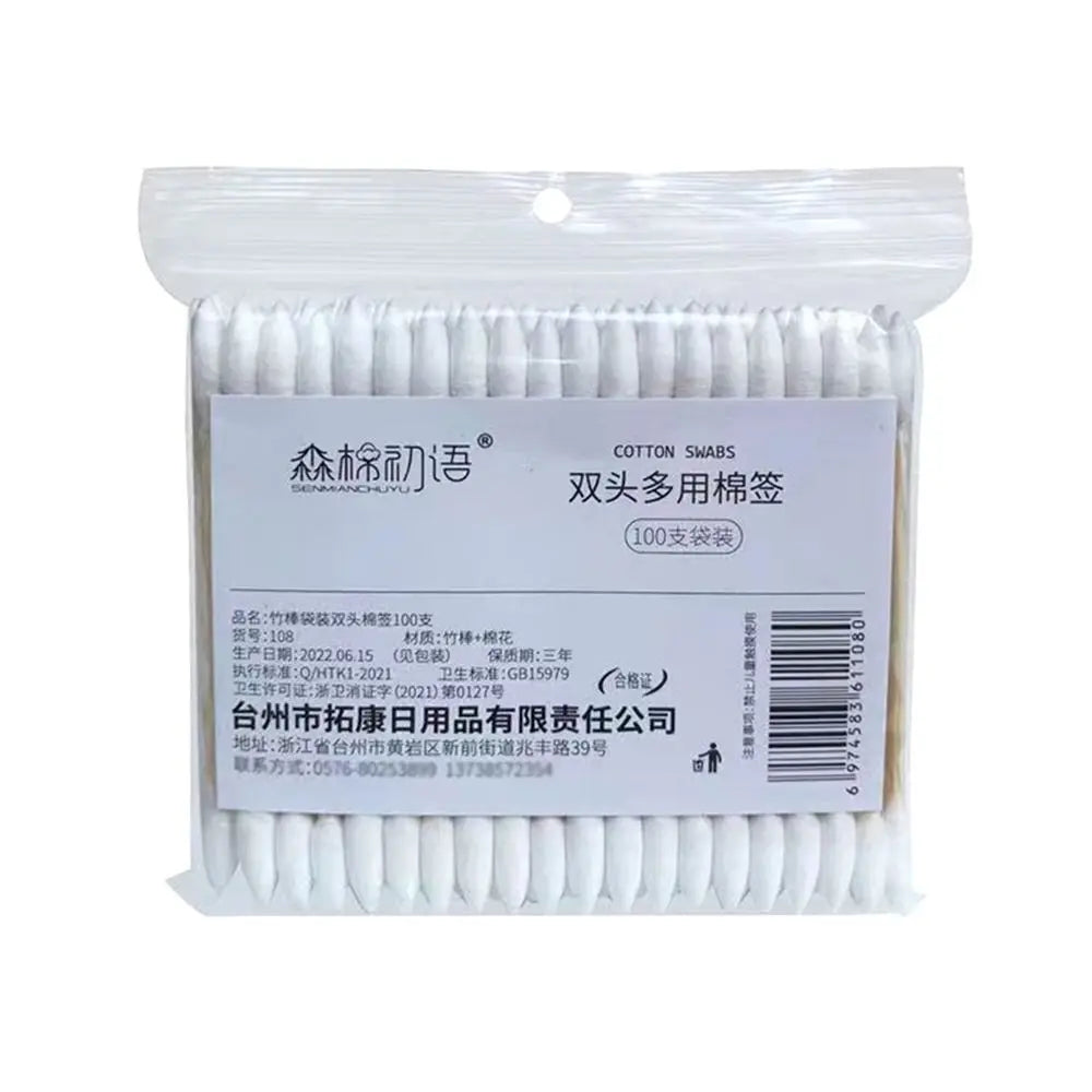 100 Pcs Double-Pointed Natural Cotton Buds with Bamboo Sticks – Precise Cleaning and Beauty Tool