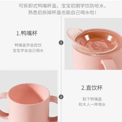 Baby Feeding Cups Kid Le150ml Baby Drinking Cup with Handle – Solid Color PP Plastic with Silicone Seal, Suitable for Ages 7 to 12 Yearsarning Drinking Cup with Double Handle Flip Lid Leakproof Infants Water Cups Bottle BPA Free with Lid