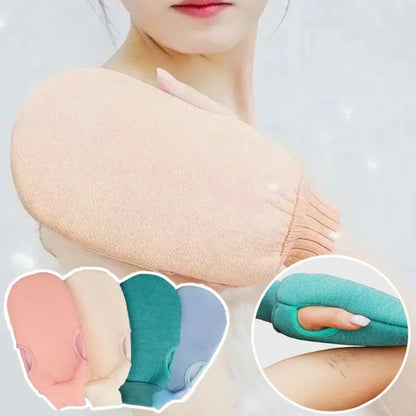 Exfoliating Bath Gloves – Polyester Body Scrub Gloves for Skin Care – 23 × 12.5 cm