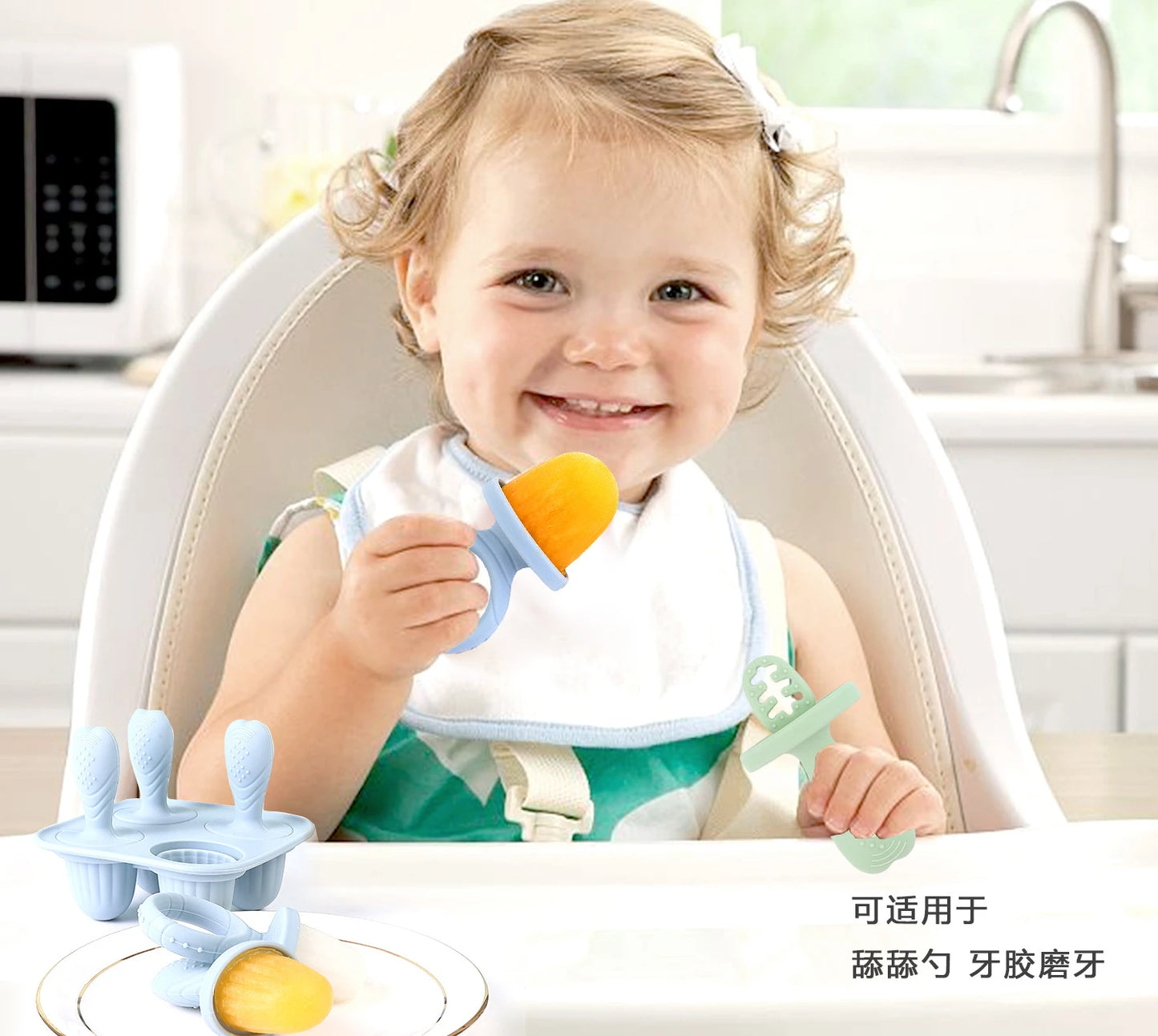 Silicone Baby Food Storage Box – Four-Lattice Design, Safe and BPA-Free