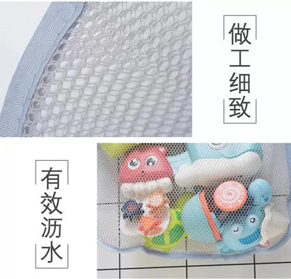 Baby Bath Toys Organizer – Mesh Net Storage with Toothbrush Holder – 39×35 cm
