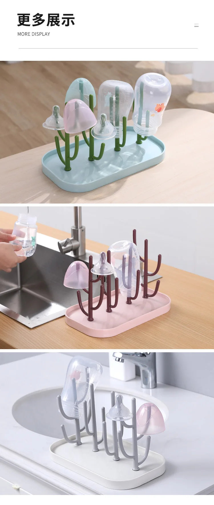 Baby Bottle Drying Rack – Removable ABS & PP Dry Sanitation Rack – Blue, Pink, Beige